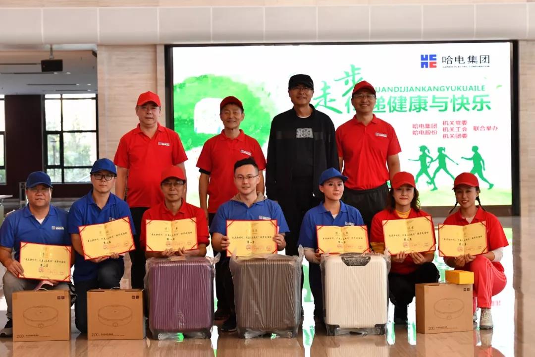 威尼斯(886699-WNS认证)有限公司官网