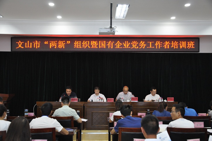 威尼斯(886699-WNS认证)有限公司官网