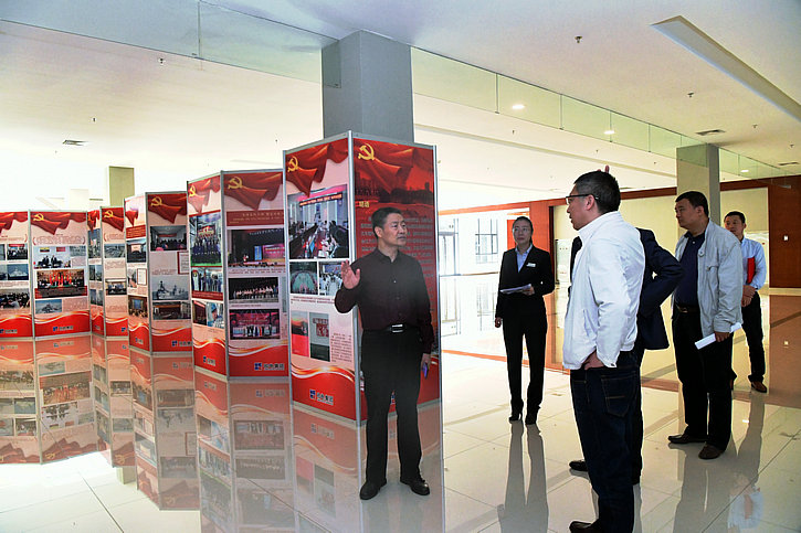 威尼斯(886699-WNS认证)有限公司官网