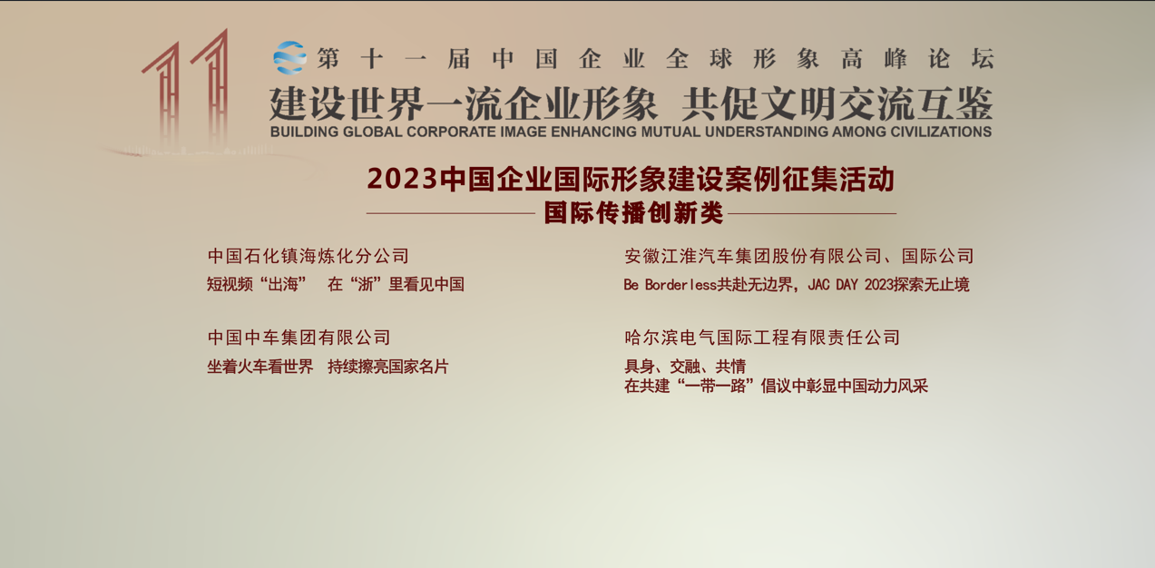 威尼斯(886699-WNS认证)有限公司官网