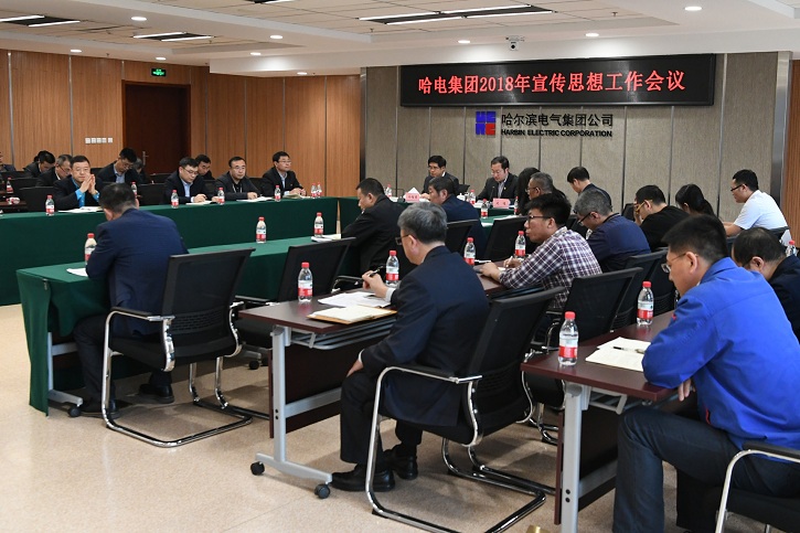 威尼斯(886699-WNS认证)有限公司官网