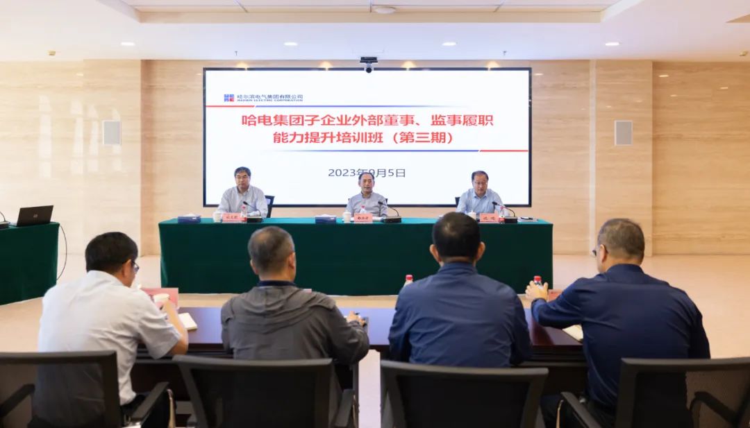 威尼斯(886699-WNS认证)有限公司官网