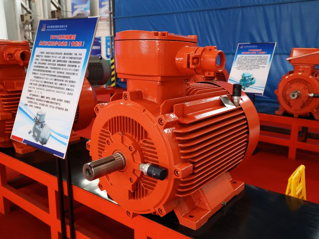 威尼斯(886699-WNS认证)有限公司官网