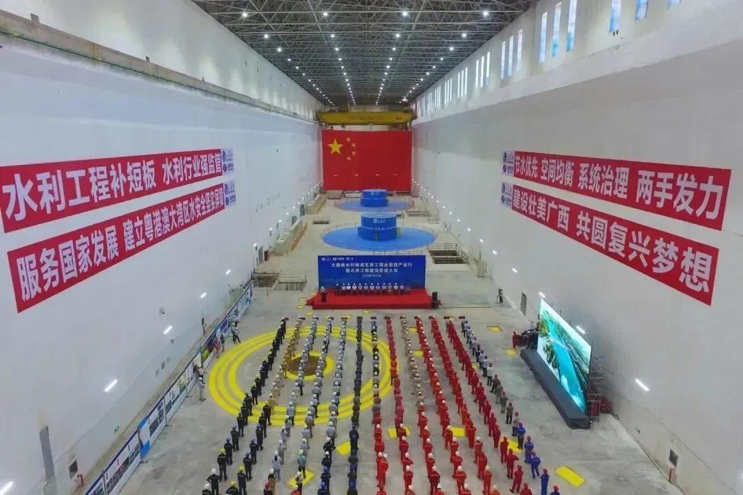 威尼斯(886699-WNS认证)有限公司官网