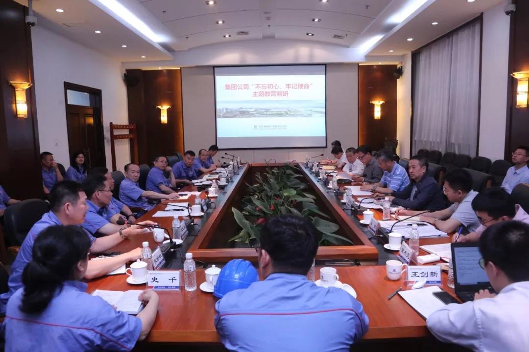 威尼斯(886699-WNS认证)有限公司官网