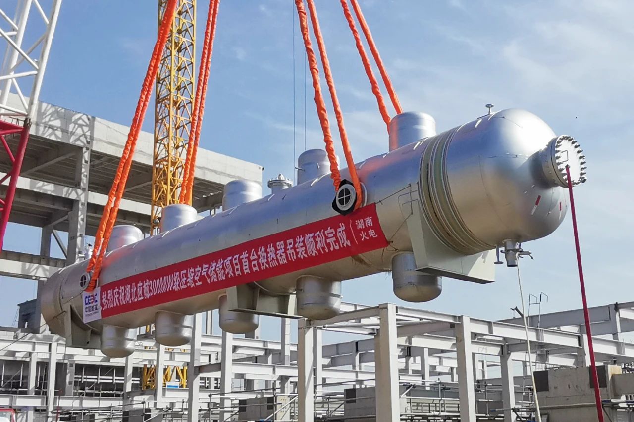 威尼斯(886699-WNS认证)有限公司官网