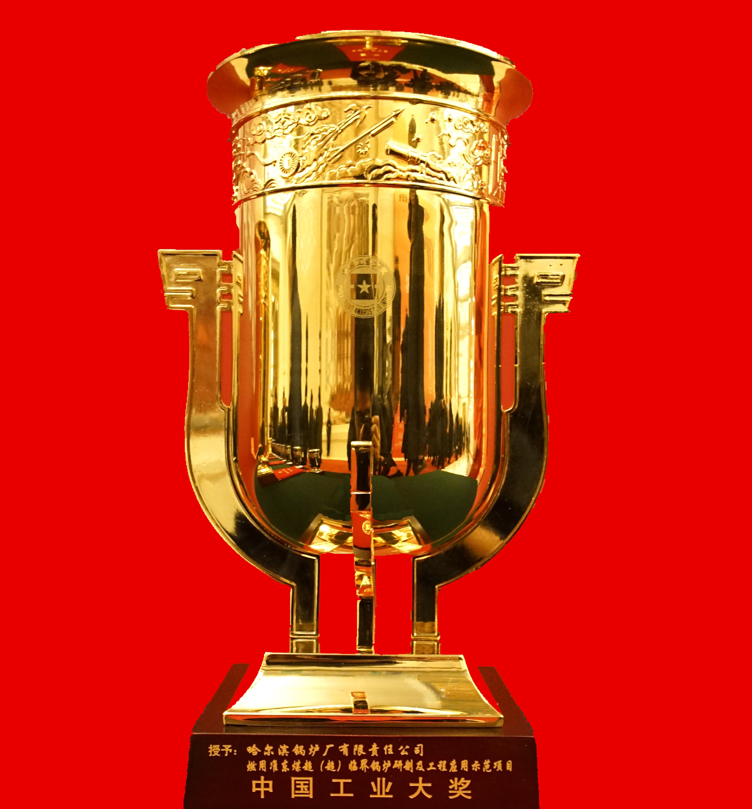 威尼斯(886699-WNS认证)有限公司官网