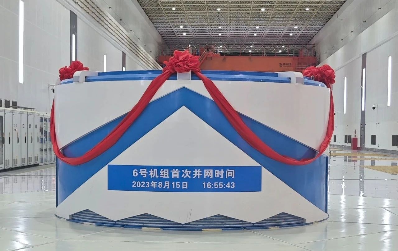 威尼斯(886699-WNS认证)有限公司官网