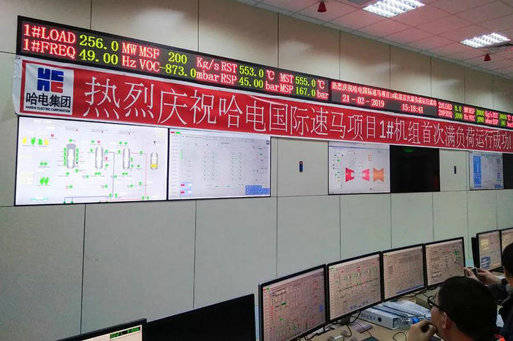 威尼斯(886699-WNS认证)有限公司官网