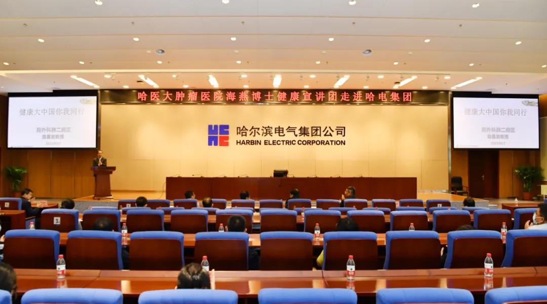 威尼斯(886699-WNS认证)有限公司官网