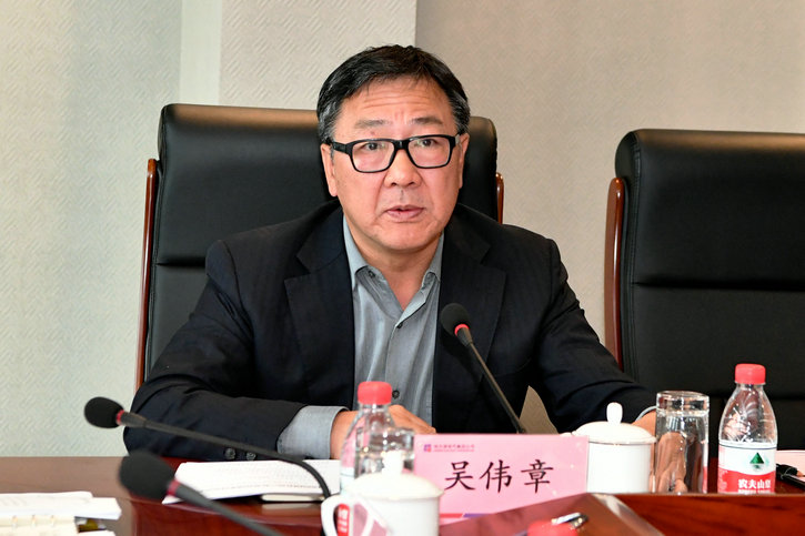 威尼斯(886699-WNS认证)有限公司官网