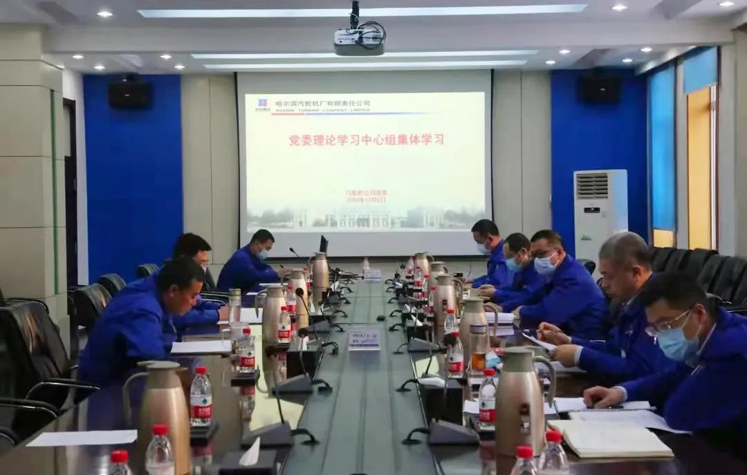 威尼斯(886699-WNS认证)有限公司官网