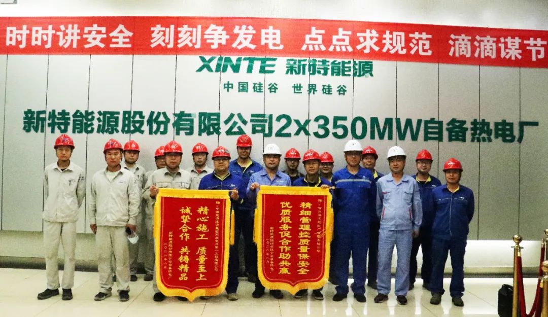 威尼斯(886699-WNS认证)有限公司官网