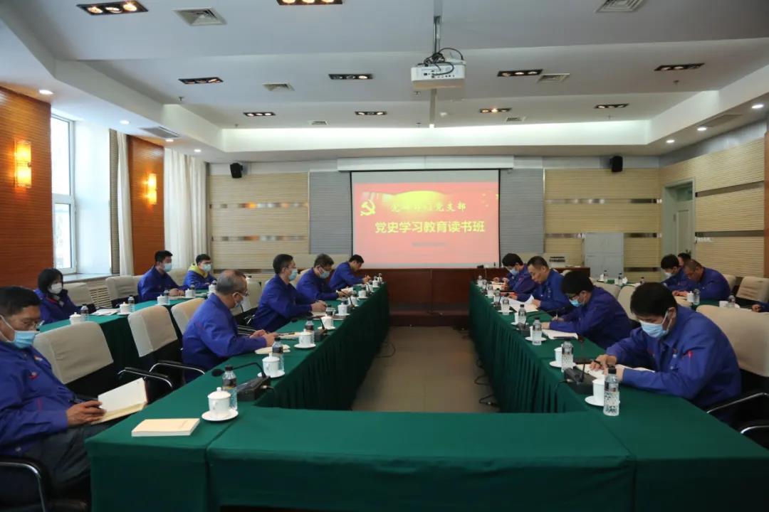 威尼斯(886699-WNS认证)有限公司官网