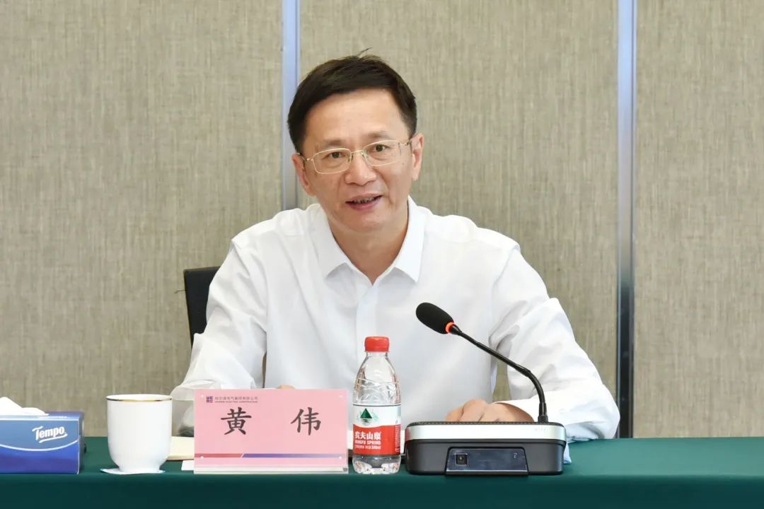 威尼斯(886699-WNS认证)有限公司官网