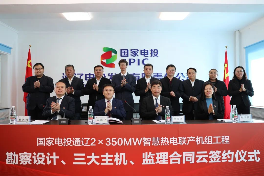 威尼斯(886699-WNS认证)有限公司官网