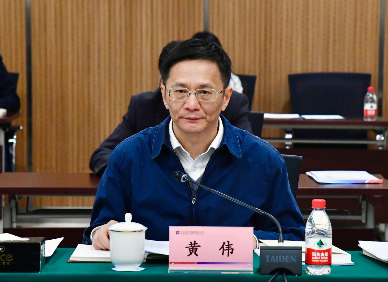 威尼斯(886699-WNS认证)有限公司官网