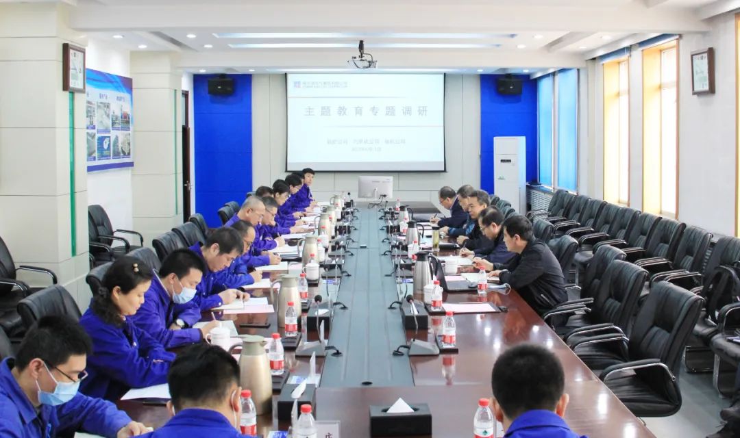 威尼斯(886699-WNS认证)有限公司官网