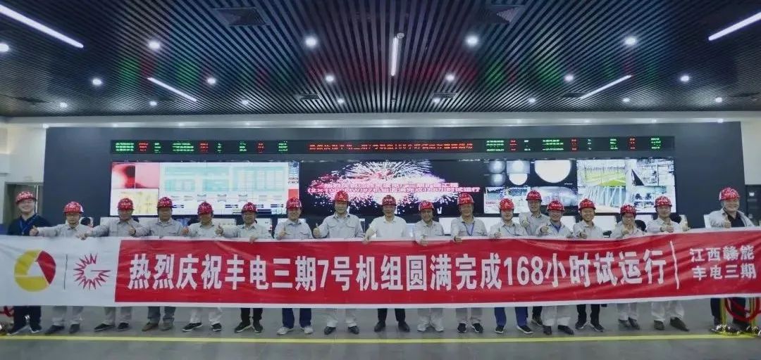 威尼斯(886699-WNS认证)有限公司官网