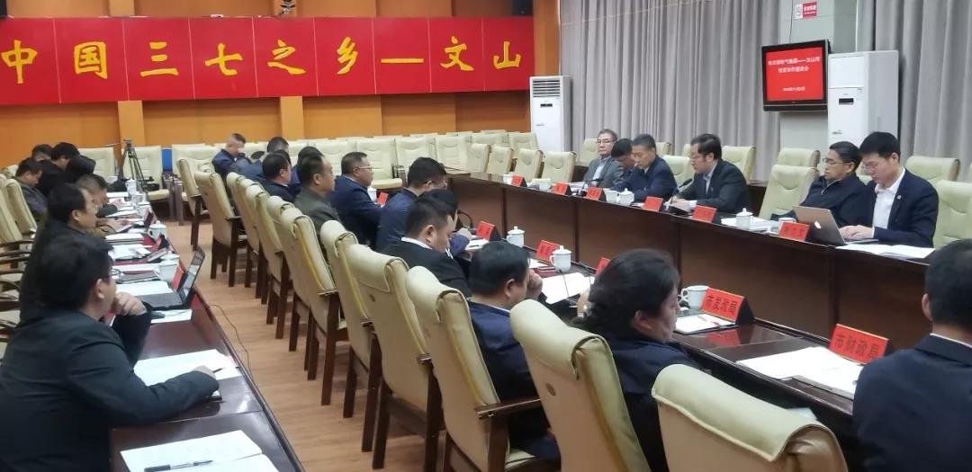 威尼斯(886699-WNS认证)有限公司官网