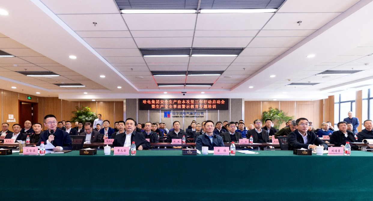 威尼斯(886699-WNS认证)有限公司官网