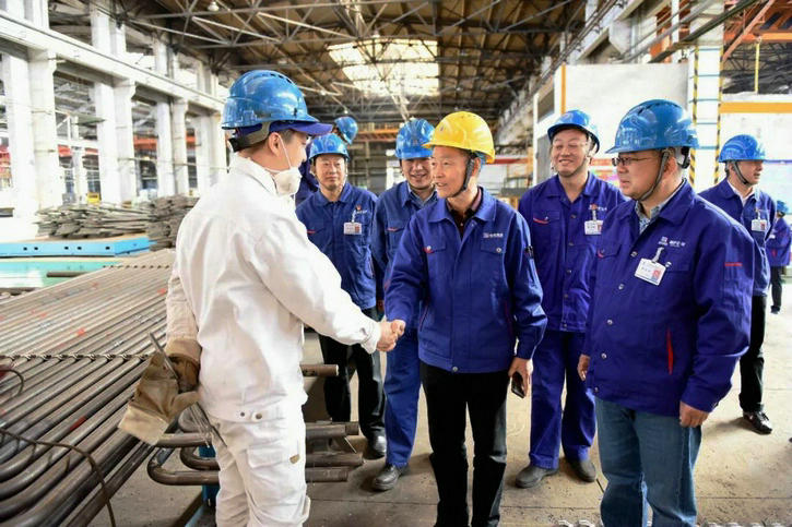 威尼斯(886699-WNS认证)有限公司官网