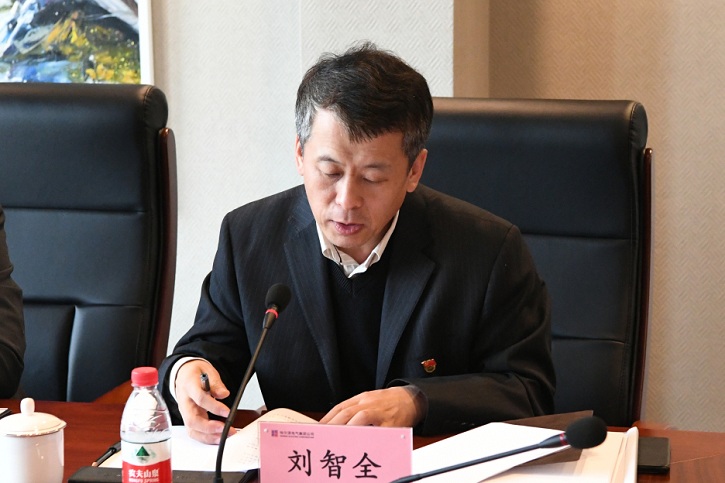 威尼斯(886699-WNS认证)有限公司官网