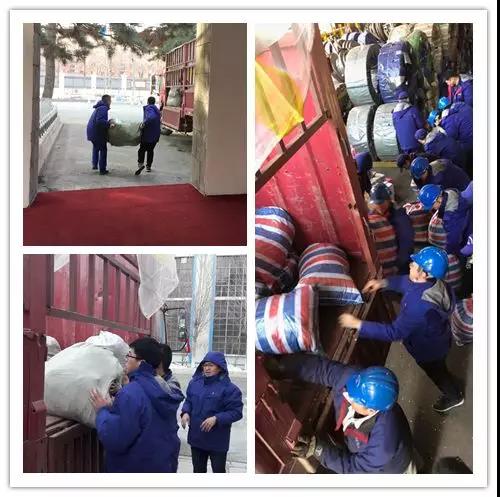 威尼斯(886699-WNS认证)有限公司官网