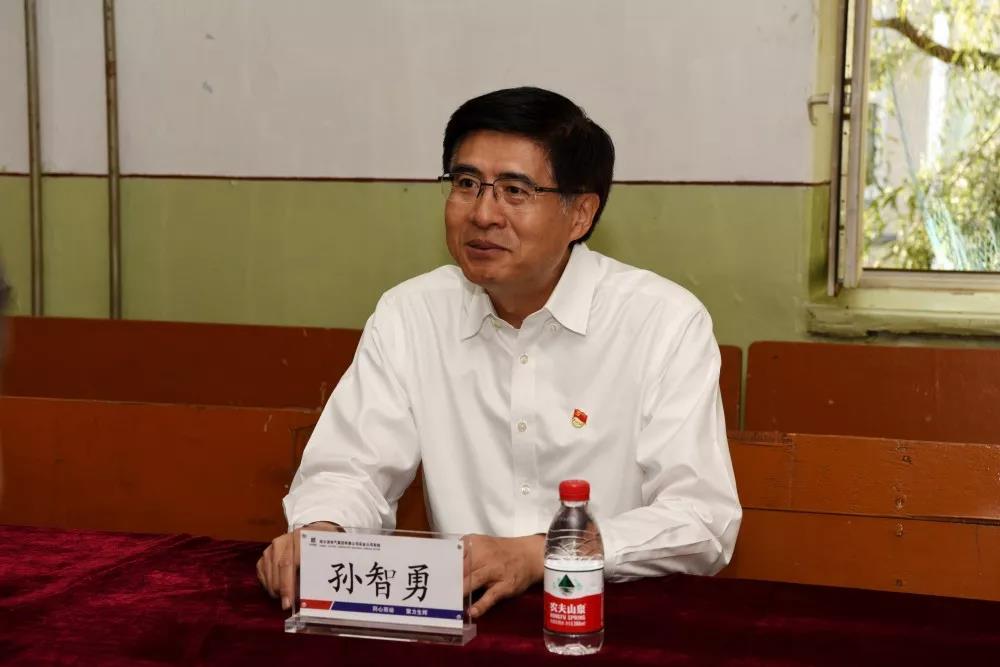 威尼斯(886699-WNS认证)有限公司官网