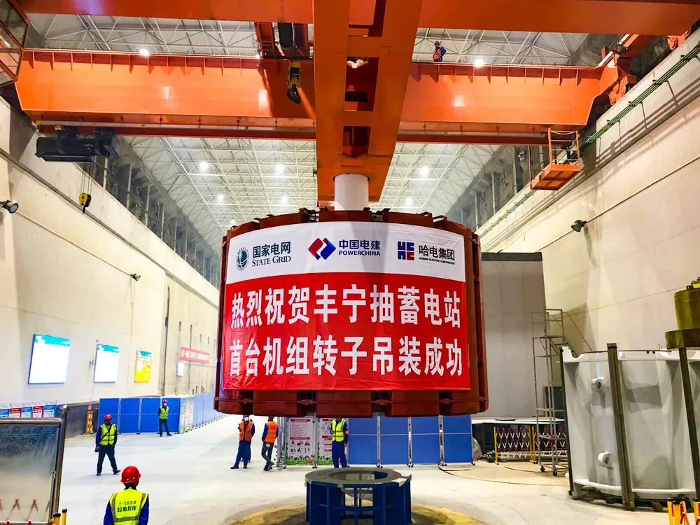 威尼斯(886699-WNS认证)有限公司官网