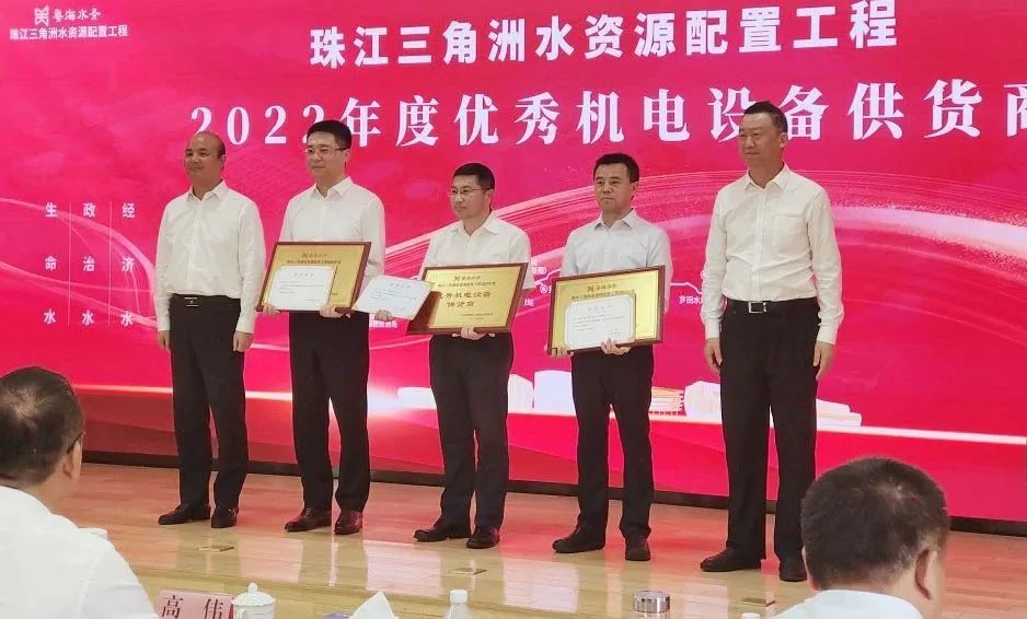 威尼斯(886699-WNS认证)有限公司官网