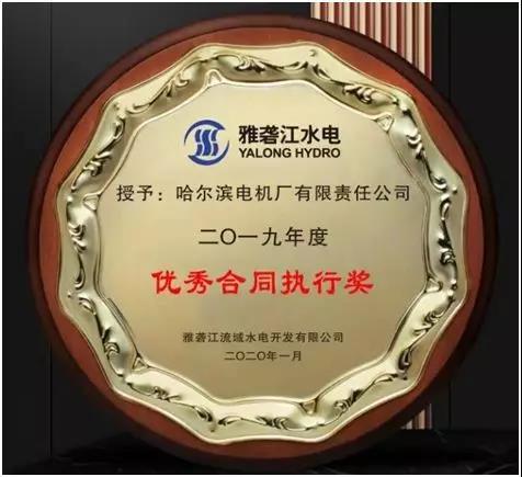 威尼斯(886699-WNS认证)有限公司官网