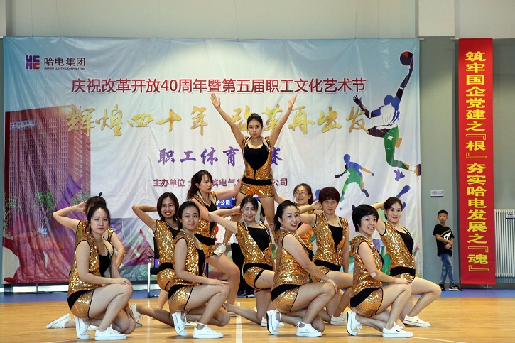 威尼斯(886699-WNS认证)有限公司官网