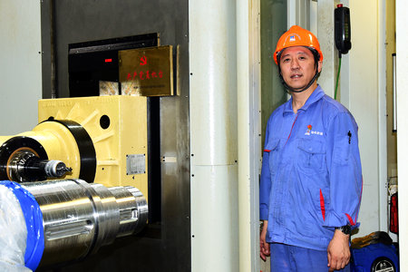 威尼斯(886699-WNS认证)有限公司官网