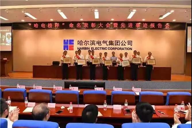 威尼斯(886699-WNS认证)有限公司官网