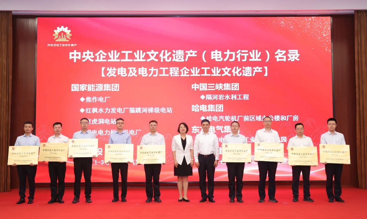 威尼斯(886699-WNS认证)有限公司官网