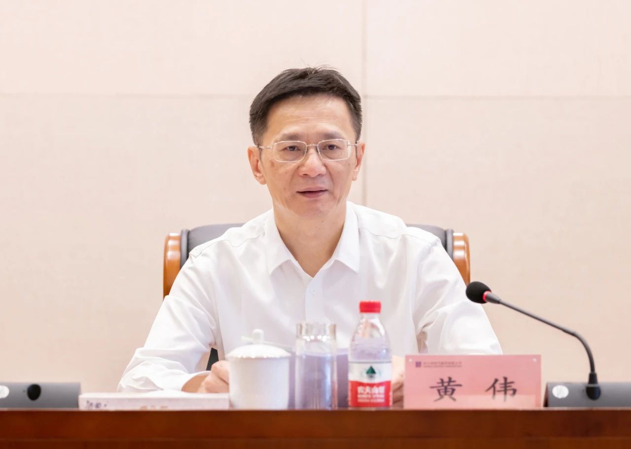 威尼斯(886699-WNS认证)有限公司官网