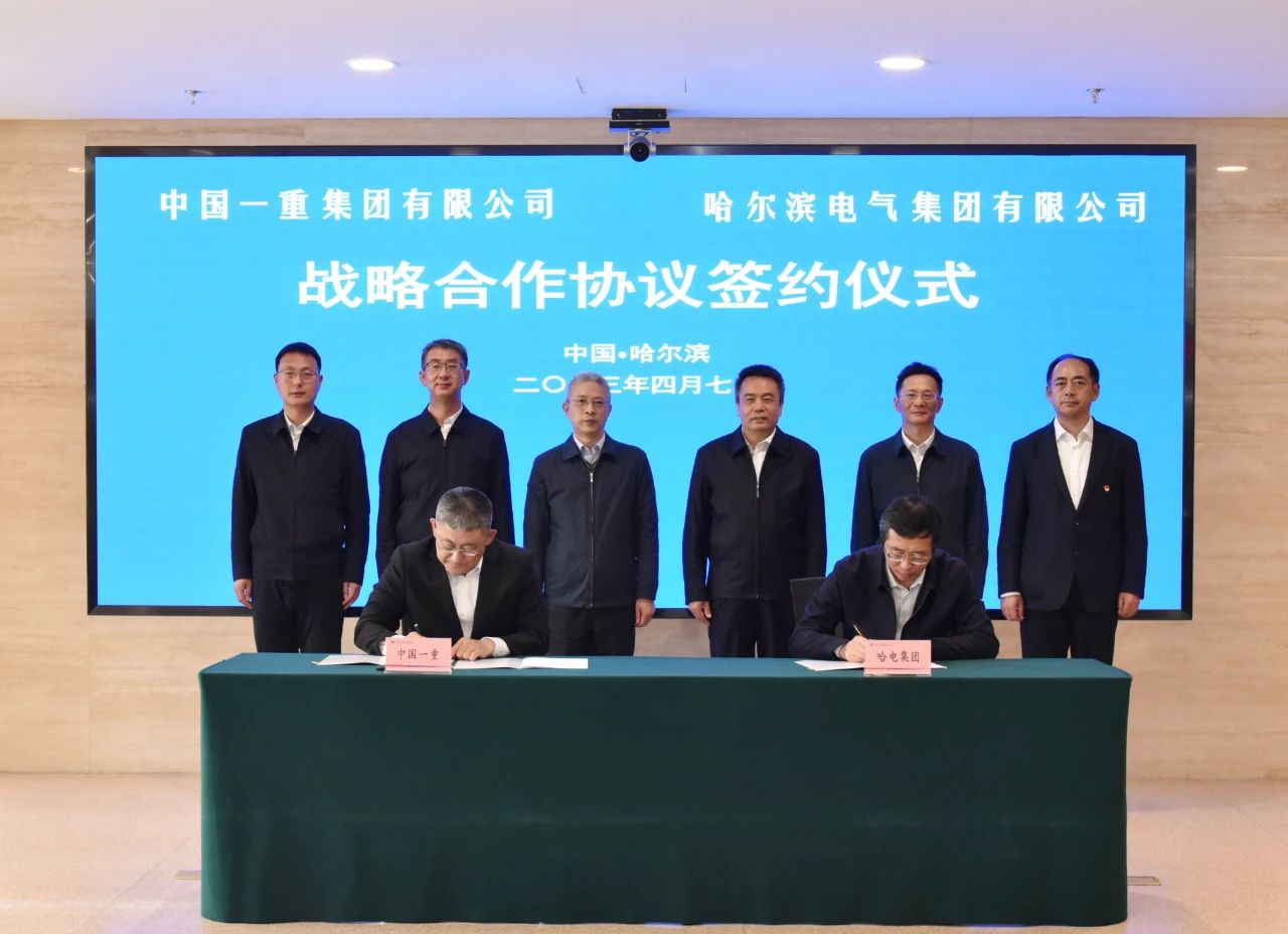 威尼斯(886699-WNS认证)有限公司官网