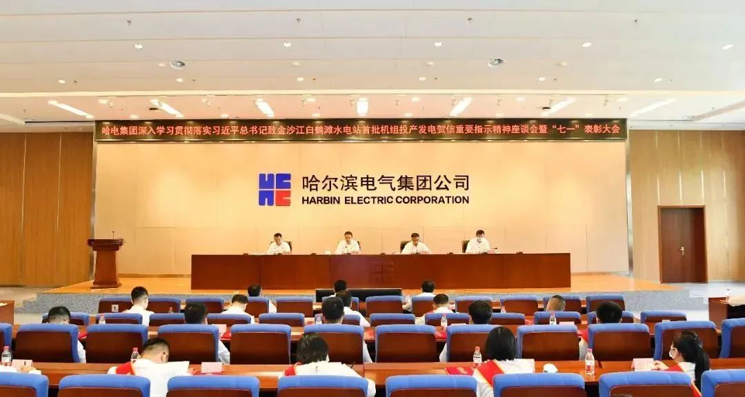 威尼斯(886699-WNS认证)有限公司官网