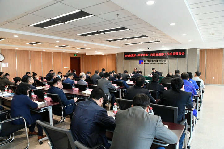 威尼斯(886699-WNS认证)有限公司官网