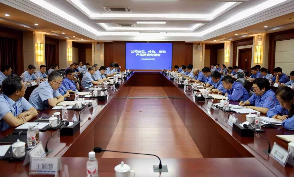 威尼斯(886699-WNS认证)有限公司官网