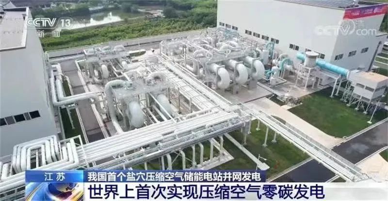 威尼斯(886699-WNS认证)有限公司官网