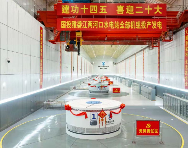 威尼斯(886699-WNS认证)有限公司官网