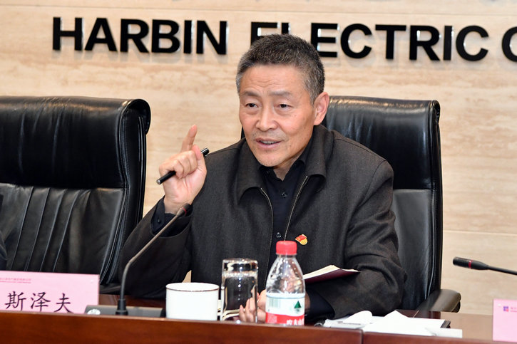 威尼斯(886699-WNS认证)有限公司官网