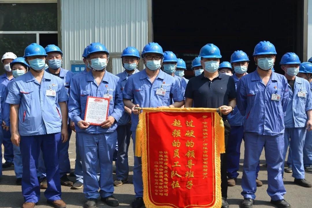 威尼斯(886699-WNS认证)有限公司官网