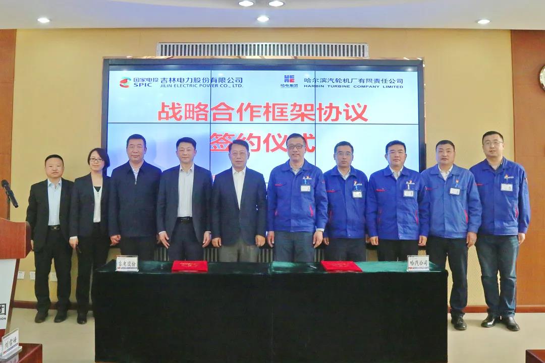 威尼斯(886699-WNS认证)有限公司官网