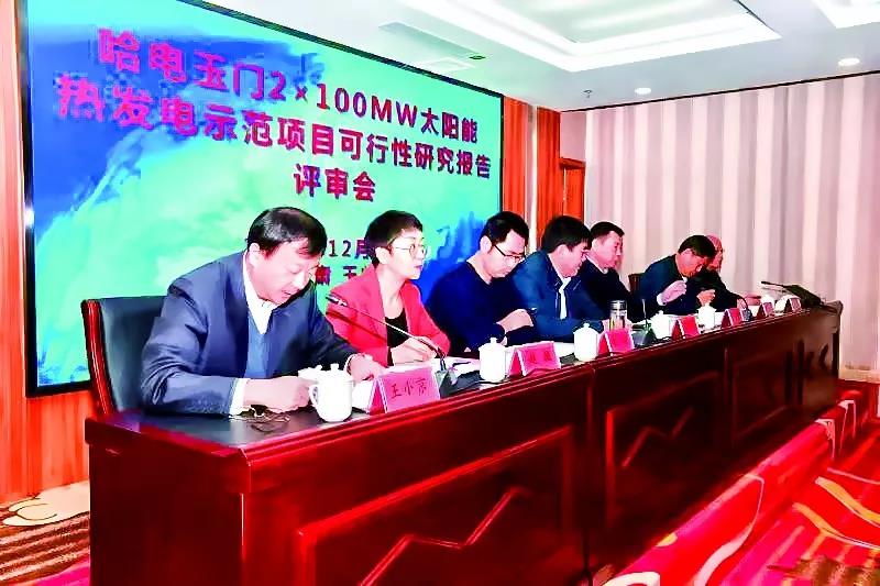 威尼斯(886699-WNS认证)有限公司官网