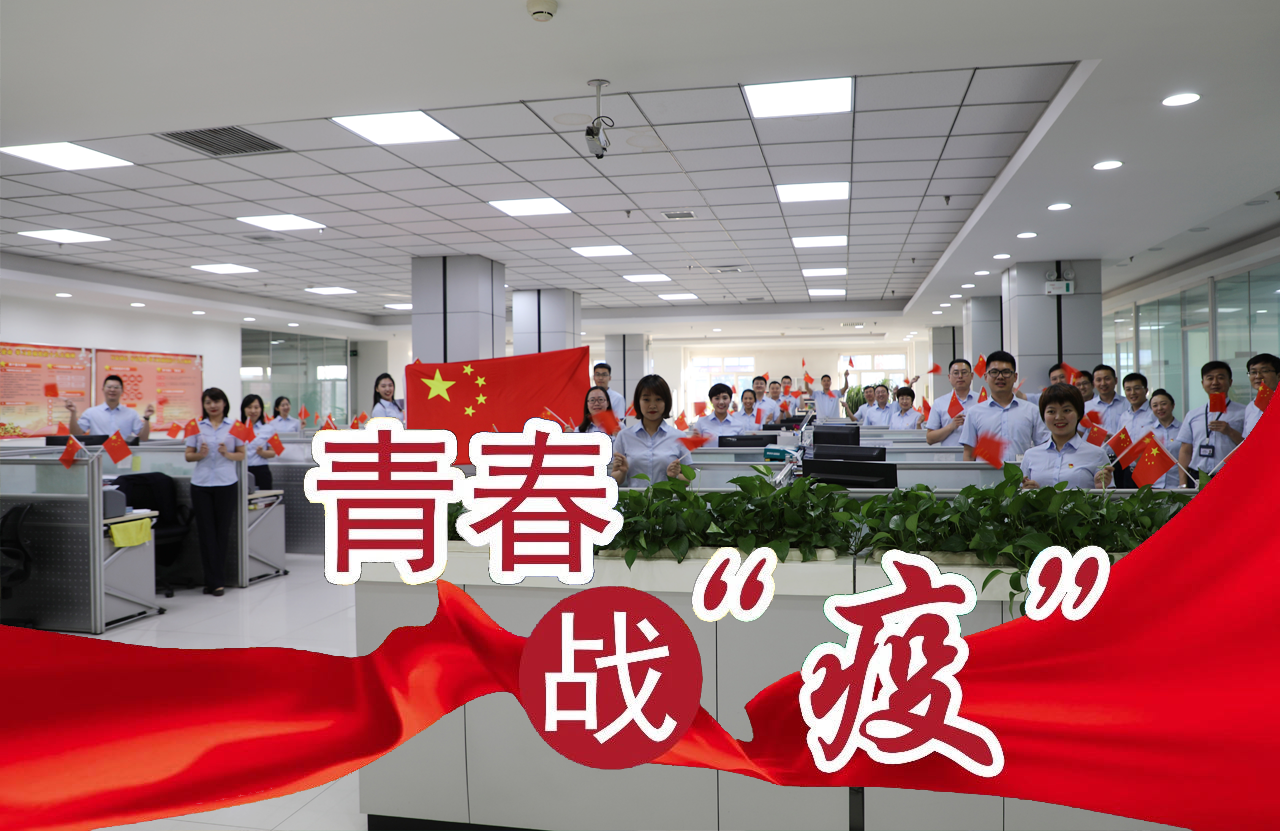 威尼斯(886699-WNS认证)有限公司官网