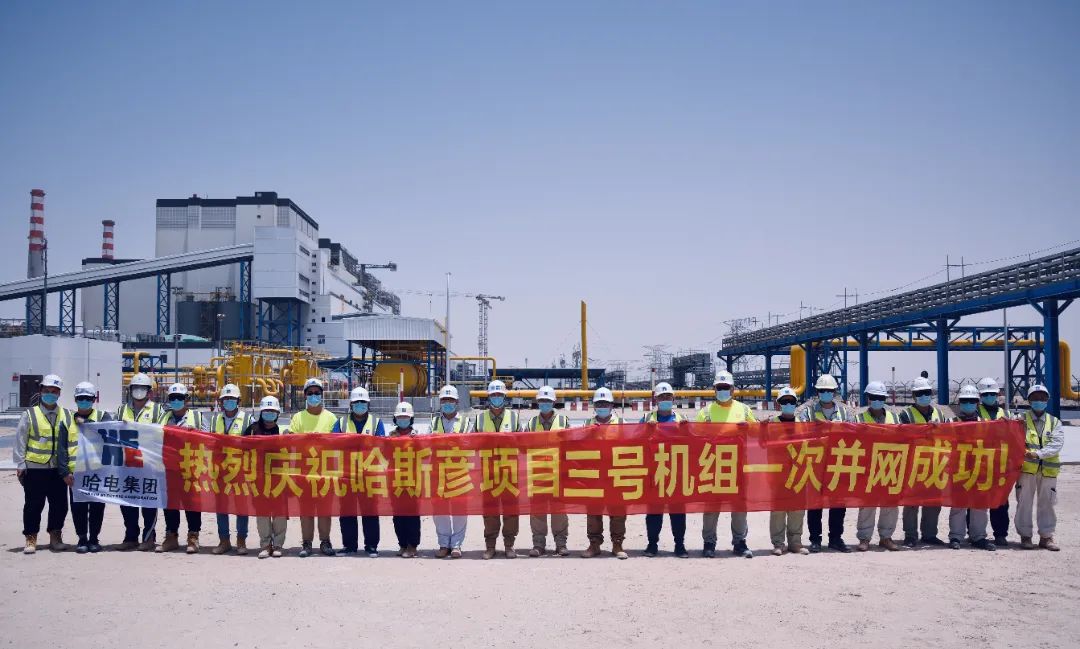 威尼斯(886699-WNS认证)有限公司官网