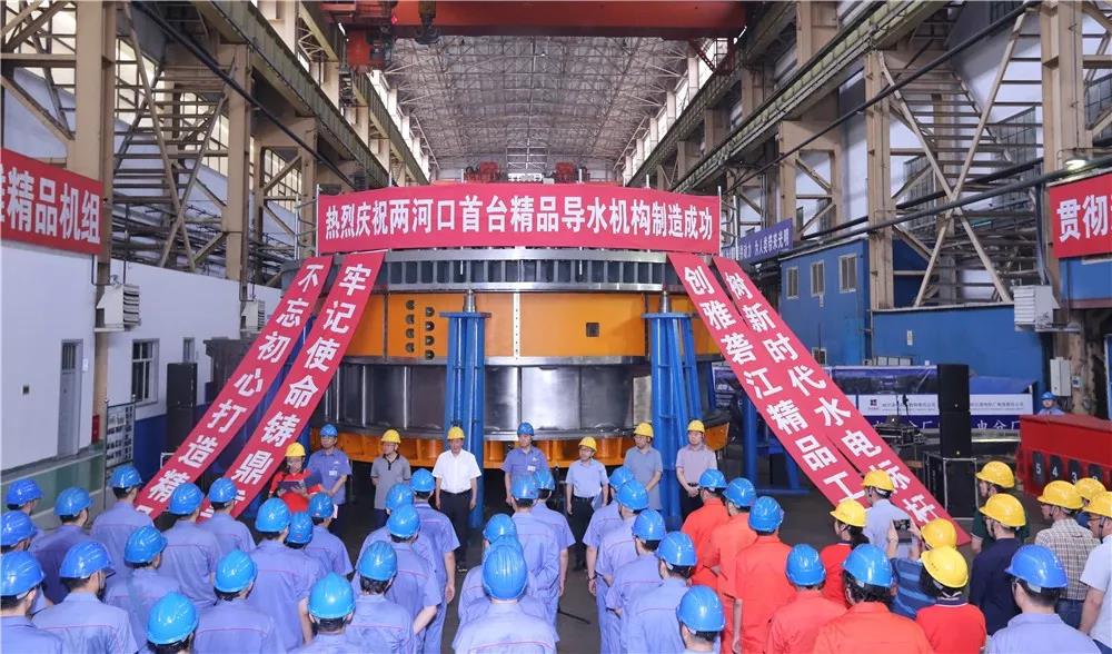 威尼斯(886699-WNS认证)有限公司官网